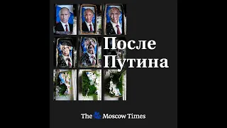 Любовь Соболь: месяц без пропаганды по телевизору — и Россия будет другой