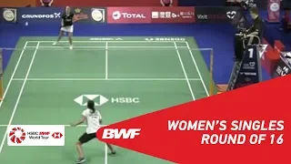 R16 | WS | Gregoria Mariska TUNJUNG (INA) vs Mia BLICHFELDT (DEN) | BWF 2018