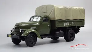 Легендарные грузовики СССР: ЗИС-150 || DiP Models || Масштабные модели грузовых автомобилей 1:43