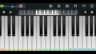🆗📌 Возвращение Будулая 📌из фильма,,Цыган"📌🆗 Perfect Piano tutorial на пианино одним пальцем