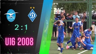 U16 2008: Чайка (2:1) Динамо. Огляд  матчу