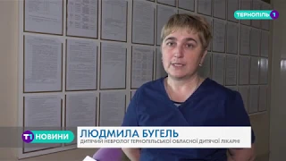 Врятуй життя. 4-річний Ярослав Яворський потребує допомоги