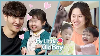 Kim Hee Chul vs. Kim Jong Kook: who's gonna be the sweetest Dad? [My Little Old Boy]