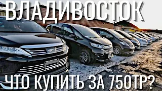 АВТОРЫНОК ЗЕЛЕНЫЙ УГОЛ СЕГОДНЯ! СПАЙКИ ФРИДЫ ШАТЛЫ | ОБЗОР ЦЕНЫ ВИДЕО