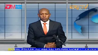 Evening News in Tigrinya for April 28, 2022 - ERi-TV, Eritrea