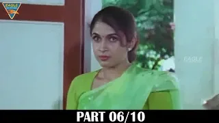 Zeher The Mystry Hindi Dubbed Movie Part 06/10 || Ramya Krishnan, Vani Vishwanath, Manorama
