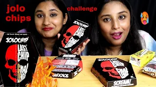 Most Requested 😀 world's Hottest🔥Jolo Chips Challenge gone extremely wrong 🥵But!!!😎Eating Challenge|