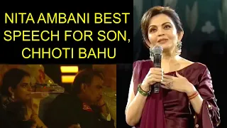 Nita Ambani Emotional Speech at Anant Radhika Wedding |