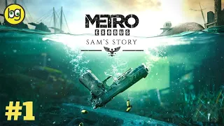 МЕТРО: Исход "История Сэма" ► METRO: Exodus "Sam's Story" ► Прохождение #1 ► Хеллоу, Владивосток!