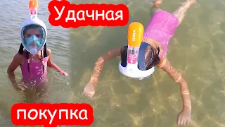 VLOG Удачная покупка