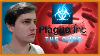 ШЕЛЕСТ ВОЗГЛАВИЛ ВОЗ ► Plague Inc: The Cure #1