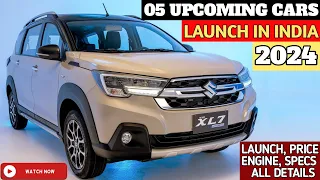 05 UPCOMING 7-SEATER CARS LAUNCH IN INDIA 2024 || PRICE, LAUNCH DATE, FEATURES || UPCOMING SUV CARS