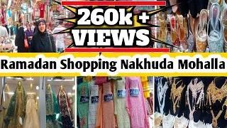 |•Nakhuda Mohalla Mumbai Cloth Market Ramadan Shopping•| Vlog. {AFREEN DASTARKHWAN}