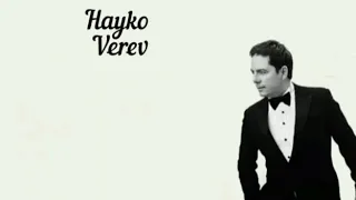 Hayko - Verev - lyrics