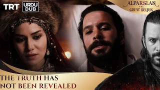 Similar history of Akça and Alparslan | Alparslan: The Great Seljuk Episode 17