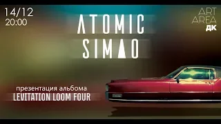 #dk_live: Atomic Simao. Часть 1