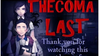 Recatじゃないよ『ホラー』完結バッド＆トゥルーEDアリ THE COMA　でくしもこが学園から脱出した