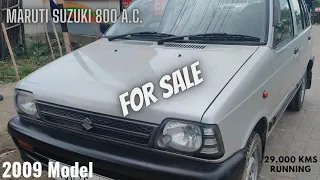 Maruti Suzuki 800 A.C. 2009 Model available for sale in Dreamland Car Bazar | Used Car Dealer