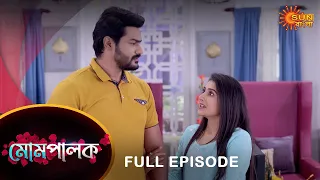 Mompalok - Full Episode | 5 Feb 2022 | Sun Bangla TV Serial | Bengali Serial