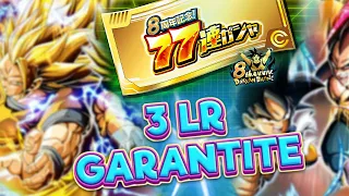 [8 ANNIVERSARIO] GUIDA TUTTI TICKET 77 SUMMON con 3 LR GARANTITE su DRAGON BALL Z DOKKAN BATTLE ITA