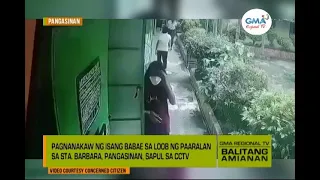 Balitang Amianan: Pagnanakaw ng isang babae sa loob ng paaralan sa Pangasinan, Nahuli-cam!