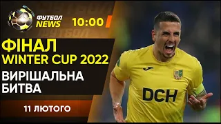 Winter Cup: Полісся – Металіст. Малиновський ВИБУВ з кубка. Петраков в гостях у Шахтаря /Футбол NEWS