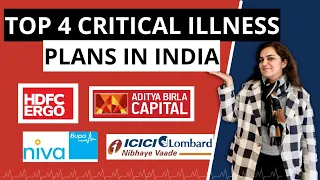 Top 4 Critical Illness Plans in India * COMPARISON *  Best Critical Illness Plan 2022 *IN HINDI*