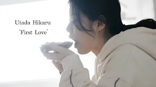 short flim - first love(song by Utada Hikaru)