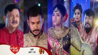 Tori Pain To Pain | 5th May 2024 | Episodic Promo-489 Review | TarangTV | Trimayeetv