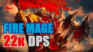 Фаер Маг ДПС | Fire Mage DPS 22к 3.3.5