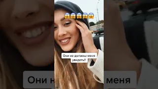 Пацанки не должны меня увидеть😱 В конце расплакались 😍 #анетсай