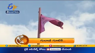 1 PM | ETV 360 | News Headlines | 20th July 2021 | Etv Telangana