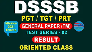 DSSSB PGT TGT PRT 2021 (Teaching Methodology-TM) RESULT ORIENTED CLASS-2 dsssb test series