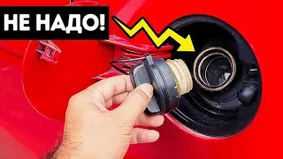 8 секретов, о которых молчат автомеханики