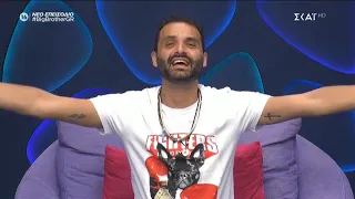 BIG BROTHER 6 ΕΠΕΙΣΟΔΙΟ 43