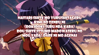 Omamori Himari Opening Song [ Sakamota Aya & Kawada Ruka - Oshichauzo!! ] + Romanji Lyric