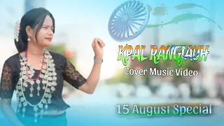Kpal Rangjaouh || Cover Music Video || 15 August Special || Priyanka Molshoi || @gdproduction21