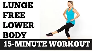 15 Minute Lunge Free Lower Body, Legs, Thigh, Butt, Hips Toning Sculpting Workout - No Equipment