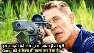 Argylle 2024 Movie Explained in Hindi and Urdu summaried Hindi | Spy action comedy Thriller Kingsman