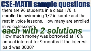 MATH Civil Service Questions from random post | Fractions and Interest problems