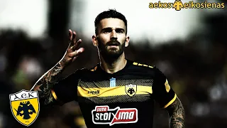 Marko Livaja • Όλα τα Γκολ με την ΑΕΚ (2017-2021) • HD