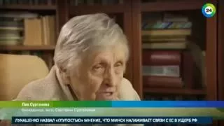 «Ели лошадиную шкуру»: мама Светланы Сургановой рассказала о блокаде