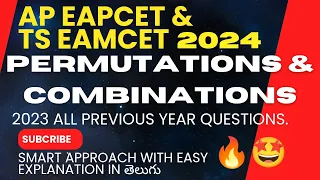 PERMUTATIONS AND COMBINATIONS || AP & TS EAMCET-2023 QUESTIONS ||