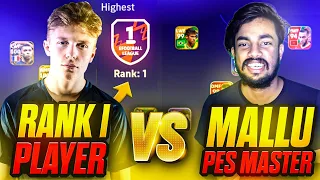 WORLD NO1 RANKED PLAYER 🆚 PES MASTER 😍 || ചെക്കന്റെ CROSSING  കുറച്ചു SEEN ആണല്ലോ🥶🔥.