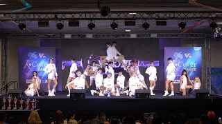 231015 cover IZ*ONE @ K Cover Dance (Final)