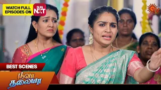 Poova Thalaya - Best Scenes | 24 April 2024 | Tamil Serial | Sun TV