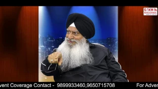 Exclusive Interview with Prof. Darshan Singh Khalsa on Rehat Mareyda, Dasam Granth, & Amrit Sanchar|