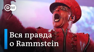 Тайна группы Rammstein: что любит Тиль Линдеман, и почему музыкантов обвиняют в правых взглядах