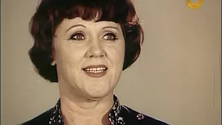 Діана Петриненко Вечірня пісня Evening song 1983