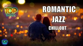 Romantic Smooth Jazz Chill Music /Jazz Studying Music /Avant-Garde Jazz  Lounge